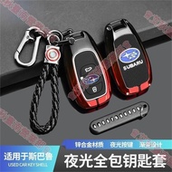 Tainan subaru Key Case Forester Dedicated IMPREZA Case, Keychain WRX, Outback