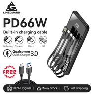 G MALL PowerBank fast charging 20000mah power bank type c built in cable 快充充电宝 500000mah 100000mah 2