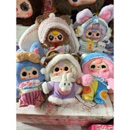 Sweetdream bb3 lotion