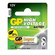 GP BATTERIES 23A 12V HIGH VOLTAGE