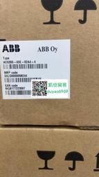 全新原裝ABB變頻器ACS355-03E-02A4-4