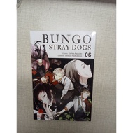 (read desc) album only txt minisode 2: thursday's child, bsd manga vol 06, hai miiko Vol 30