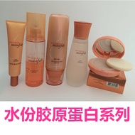 Counter Genuine Korean ETUDE House ETUDE HOUSEBB Cream Liquid Foundation Essence Spray Toner Nude Ma