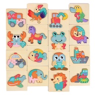 Smart Wooden Toys, 3D Wooden Puzzles for Children, Expensive Wooden Puzzles, 3D Embossed Wooden Puzz