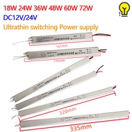 LED Driver Power Supply 12V 24V Transformer LED Light 24W 36W 48W 60W 72W 100V to 260V Switching LED