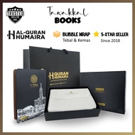 HITAM [Al-Quran] Quran Humaira Special Edition Mecca Black Edition | Size A5 | No Tagging | Free Paperbag Dustbag Box
