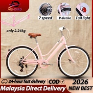 26 Inch 7-speed Classic Women Bicycle (180kg Load) – Adult Bicycle Frame upgrades increased rigidity