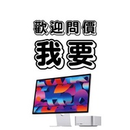 放 Studio Display / Mac Stuido 搵 我❗️ 立即 ᴅᴍ ！▉ # MON / Monitor / mon / 屏幕 / 螢幕 / Gaming Monitor / Stud