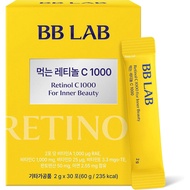 BB LAB Retinol C 1000, Powder Blend with Vitamin C, Retinol, Vitamin E, B5 & Zinc for Radiant Skin, 