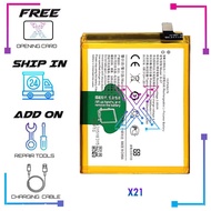 Battery Bateri B-D7 For VIVO X21 (3200mAh)