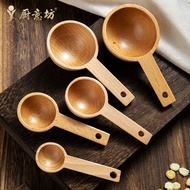 2025新款榉木量勺套装厨房烘焙克数计量刻度勺实木奶粉咖啡勺子克度克量匙Beech measuring spoon set kitchen baking gram number measurement