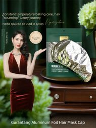 GURANTANG | Steaming Hair Care & Hair Dyeing Heating Cap