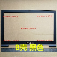 Suitable for MSI MSI GT73/VR/EVR MS-17A1 17A2 17AX A5 Frame Shell B Shell GT75