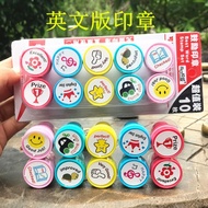 Colourful Reward Stamp Set For Students Teachers (10 Stamps)