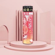 日本 GATSBY 冰除臭噴霧-桃子香味 135g 清涼 身體除臭 除臭劑 涼感噴霧 清涼噴霧 冰涼 涼爽 夏天必備