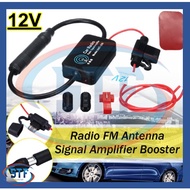 12V Car FM&AM Radio Antenna Signal Amplifier Booster ANT-208 Enhancer Device /Android Player Radio F