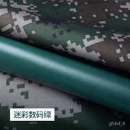 HY/JD Yuanxing（YUANXING）Camouflage Fabric Water-Repellent Cloth Canvas Awning Fabric Thickened Waterproof Cloth Tarpauli