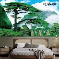 Mural/Tapestry < Dazhi > Suitable for Living Room/Bedroom/Sofa/TV Wall/Background Wall hanging