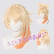 ≌§ COS Yoimiya Genshin Impact Cosplay Wigs Props Anime Hair Inazuma Character Halloween Party Role