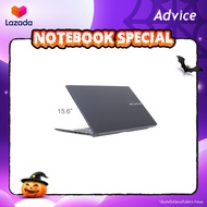 Notebook Asus Vivobook 15 M1502YA-BQ755WA (Quiet Blue) : A0170932