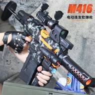 [Grey's World]M416 soft bullet toy gun, storm blaster, electric nerf gun