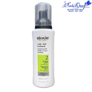Nioxin Scalp & Hair Treatment System 2 100ml (New 2025) - MK