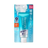 【限量價格】Biore UV Aqua Rich 水潤精華液 / SPF50+ / PA++++ / 70g / 溫和的白鈴蘭香味