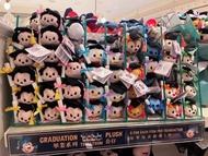 Disney Tsum Tsum 畢業公仔 tsum tsum