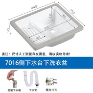 Balcony Drop-in Sink Eccentric Drainage Laundry Basin with Washboard Ceramic Large Size Sink Side Dr