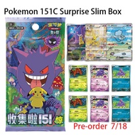 Pokemon 2025 TCG Collect 151C Surprise Slim Box Sealed 15pack
