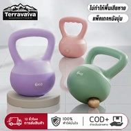 Kettlebell Soft 4kg/6kg/8kg/10kg/2kg Pvc Material Weightlifting Pendulum
