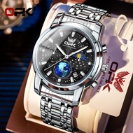 OPK แบรนด์แท้ ร้านไทยส่งเร็ว นาฬิกาผู้ชาย สายสแตนเลส