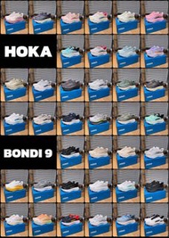 Hoka Bondi 9 跑步鞋