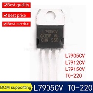 10 L7905 L7912 L7915CV TO220 L7915 TO-220 7915 LM7905 MC7905 7915CV