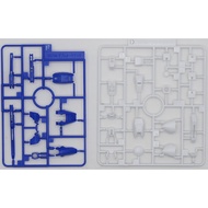 CB RG 1/144 00Q 00 Qant butcher spare replacement parts