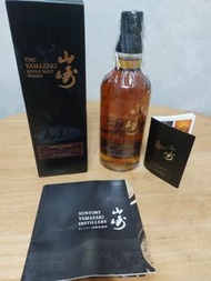 日本威士忌, 山崎 Limited Edition 2015