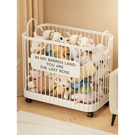 Markdown Price Toy Storage Basket Doll Storage Box Children Plush Doll Organizer Ocean Ball Building