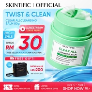 4.4 NEW LAUNCH SKINTIFIC Clear All Cleansing Balm Twist Clean Gentle&Moist Waterproof Makeup Remover
