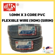 UMS 1.5mm 3 Core Flexible Electrical Wire PVC Cable 90m (SIRIM Certified)