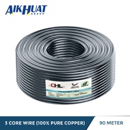 (100% Pure Copper) CHL 3 Core Flexible Cable | Flexible Wire | 3C x 70/0076 | 90 Meters | Made In Malaysia