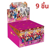 1/9Pcs Blokees Super Sentai Galaxy รุ่น 1 Ohsama Sentai King-Ohger Kuwagata Tombo Kamakiri Ohger ประ