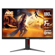 # AOC [24G4/27G4] Gaming Monitor - FHD, 180Hz, 1ms, Fast IPS, HDR10 & Adaptive Sync #