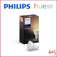 Philips HUE Ambiance 5W GU10 Bulb (1pc-pack)