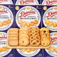 Crown Denmark Cookies Boxed Butter Cookies Cookies Wedding Birthday Wedding Cookies Souvenirs Refres
