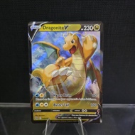 2022 Dragonite V Card (Full Art Holo)