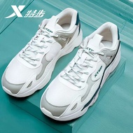 K-88/ Xtep（XTEP）Tebu Dad Shoes Men2024Summer Breathable Mesh Running Shoes Student Height Increasing Leisure Soft Bottom