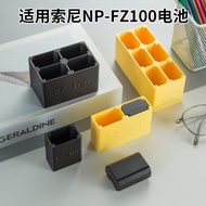 Suitable for Sony FZ100 Battery Storage Box A6700/A7M3/A7M4/A9/A9M2/A9M3/A7R3