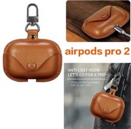 日本暢銷 - 棕色 皮質藍牙耳機套 耳機套保護殼 適用 蘋果airpods pro 2代 耳機盒保護套