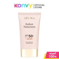 JOVINA Radiant Sunscreen SPF50+ PA++++ 30g โจวีน่า ครีมกันแดดเนื้อน้ำ