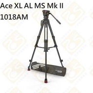 乙巧＞新上市＞Sachtler Ace XL AL MS MK II 1018AM 液壓雲台腳架 二代 8kg 公司貨